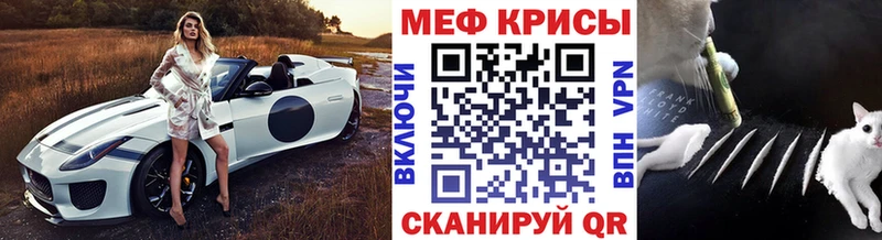 Магазин наркотиков Оханск NBOMe  ГАШИШ  Кокаин  Alpha PVP 