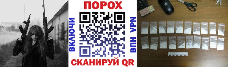 где найти   Оханск  АМФЕТАМИН 97% 