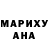 Amphetamine Розовый BboyBlond