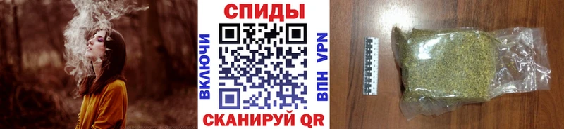 OMG зеркало  купить наркоту  Оханск  Бутират 99% 