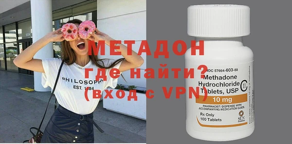 а пвп мука Аркадак