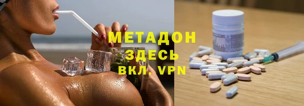 СК Карпинск