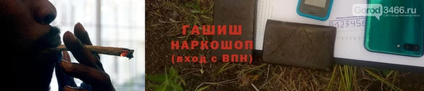 мет Карталы