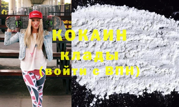 а пвп мука Аркадак