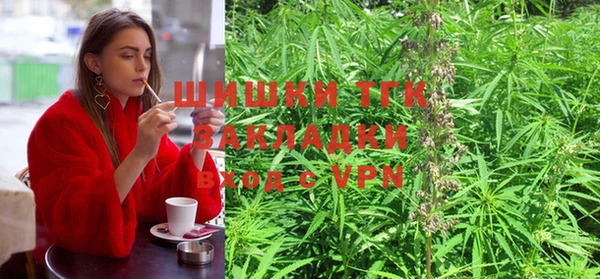 а пвп мука Аркадак