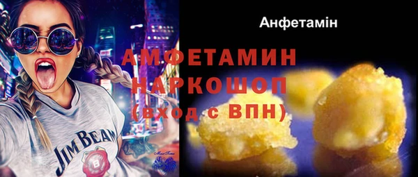 а пвп мука Аркадак