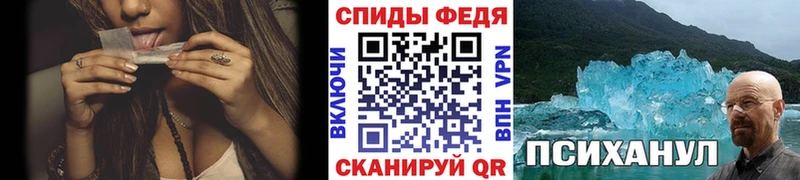 дарнет шоп  Оханск  Метамфетамин пудра 