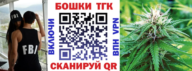 Каннабис семена  OMG ONION  Оханск  где купить  